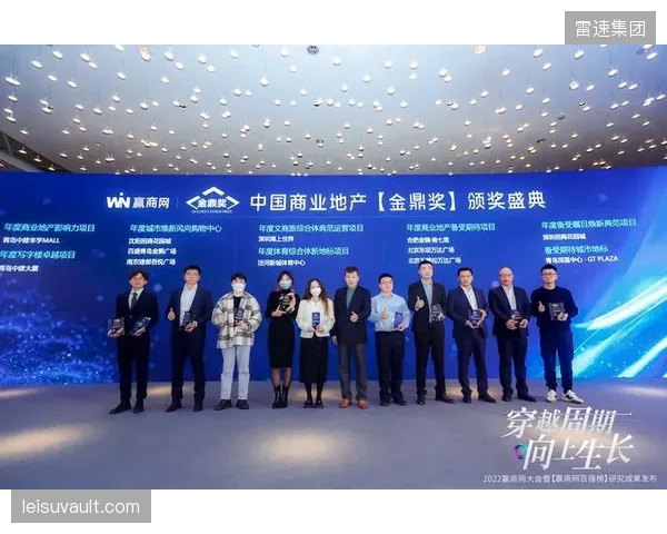 体育综合体运营管理方加速抛弃单维度票房营收